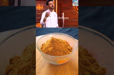 Ranveer Brar's Signature Chaat Masala Recipe #shorts #trending #ytshorts #recipe #food #viral #cook