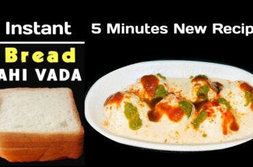 Ramzan Special 5 Minutes Bread Snacks/Bread Dahi Vada /Easy Iftar Recipes/Ramadan Recipes for Iftar