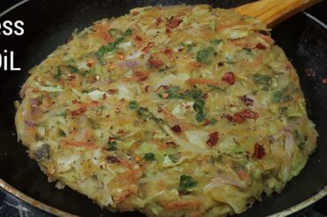 15 Minutes Instant Dinner Recipe|Dinner recipes|Dinner recipes indian vegetarian|Veg Dinner recipes