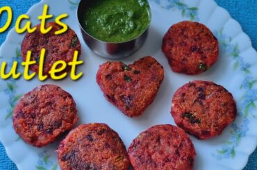 Healthy Snacks Recipe - Quick and Easy Oats Cutlet - No Deep Fry Snacks @miliiconcreativity7100