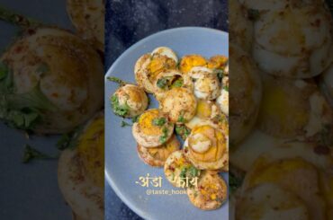 Anda fry in just 10 minutes | quick healthy dinner option #shorts #recipes #recipe #quickrecipes