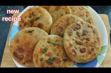 Tiffin Recipes/ Bachon Ke Liye Healthy Recipes/ New Tiffin Recipe/ Tiffin Recipe For Kids/Breakfast