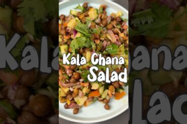 HIGH-PROTEIN KALA CHANA SALAD | GYM BROS RECIPE | CHAKNA RECIPE #veganprotein