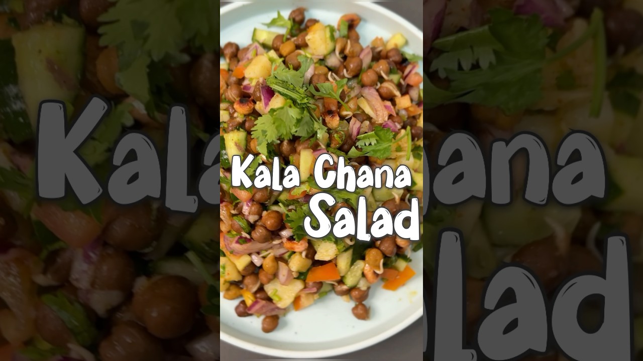 HIGH-PROTEIN KALA CHANA SALAD | GYM BROS RECIPE | CHAKNA RECIPE #veganprotein HIGH-PROTEIN KALA CHANA SALAD | GYM BROS RECIPE | CHAKNA RECIPE #veganprotein