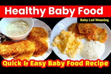 2 Baby Food Recipes For 1- 7 Years Old | Baby Breakfast/ School Tiffin / Evening Snacks For 1+ Years