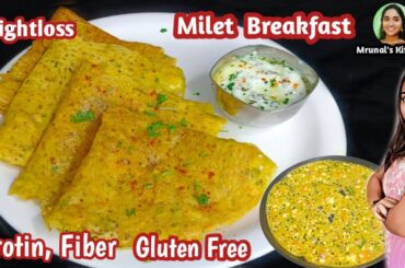 High Protein Sorghum (Jowar) Millet Breakfast For Weight Loss / Healthy Breakfast / Jowar Roti