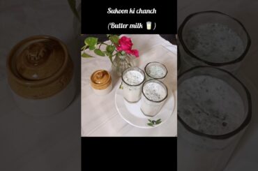 sukoon ki chaach#buttermilk  #shorts#treanding #ytshorts