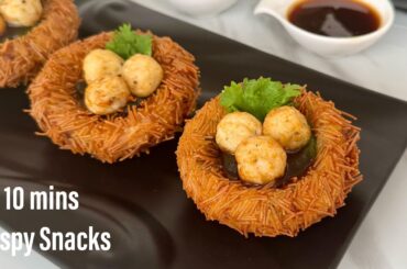Unique 10 mins Crispy Bird's Nest Snack | New Evening Snacks Recipe | Easy and Quick Teatime Snacks