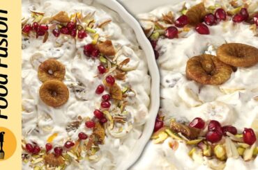 Special Cream Fruit Chaat Ramadan Special Recipe by Food Fusion