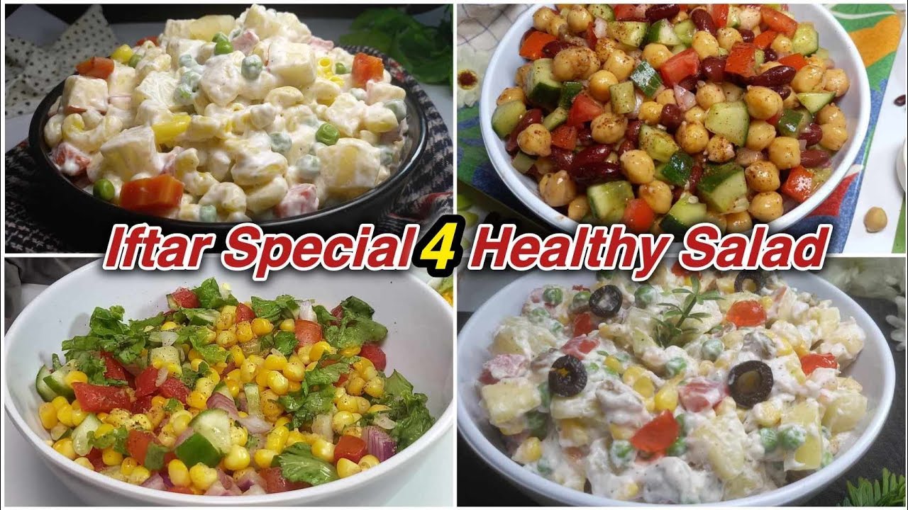 4 Healthy Salad Recipes for Iftar 2025 || Bean Salad / Pasta Salad / Corn Salad / Russian Salad #4k 4 Healthy Salad Recipes for Iftar 2025 || Bean Salad / Pasta Salad / Corn Salad / Russian Salad #4k