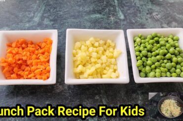 Lunch Pack For Kids | School Bachon Ko Ye Lunch Banake De | Healthy Lunch Ideas