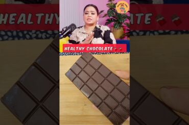 Healthy Dryfruits Chocolate Bar For "Gola" | Bharti Singh's New Recipe #shorts #bhartisingh #recipe