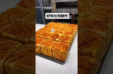 k G f foodCrispy Bread Roll Recipe Asian Street Food#viral#trending#food#shorts#streetfood#croissant