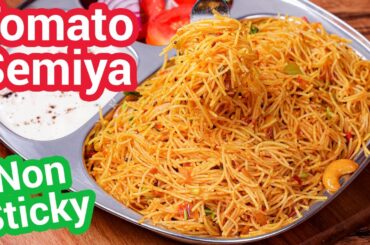 Tomato Sevai Upma Recipe - Healthy & Clean Morning Breakfast | Instant Thakkali Semiya Upma