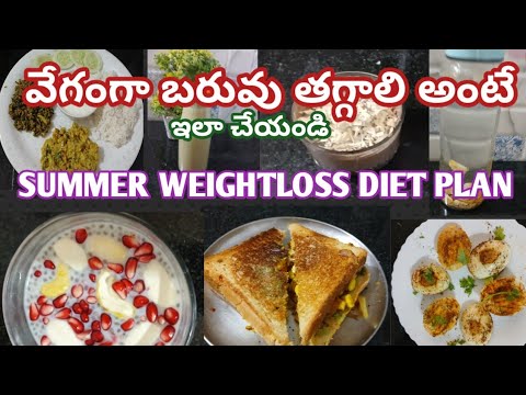 10 Effective Tips To Lose Weight After Pregnancy