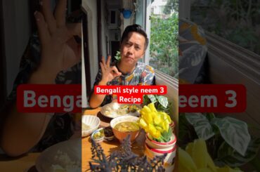 Bengali style Neem begun ,neem diya Aloo Makha & Neem Jhol || Healthy lunch recipe #food #recipe