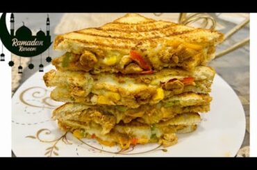 CHICKEN FAJITA SANDWICH RECIPE | RAMADAN RECIPES | BAKERY STYLE CHICKEN SANDWICH