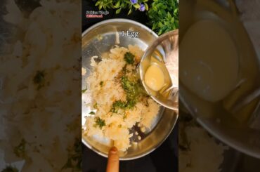 Ramadan Special Iftar Recipe | Ramadan Recipes | iftar Snacks #ramadan #iftarrecipe #shorts