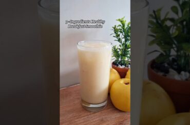 3-INGREDIENTS HEALTHY SMOOTHIE. #shorts #smoothie #asmr #easyrecipe #healthy #drink  #fyp #banana