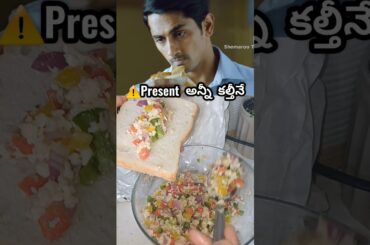 #bread #sandwich #breakfast #health #tips #telugu #vegetarian #cooking #celebrity #diet #food #short