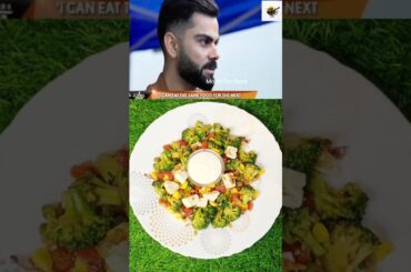 Virat Kohli's Healthy Salad Recipe #shorts #youtubeshorts #healthyfood