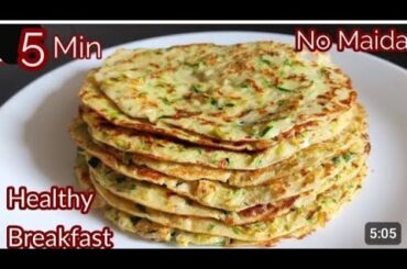 5 Minutes Morning Breakfast For Weight Lose/Healthy breakfast ideas/Breakfast Recipes/Nashta