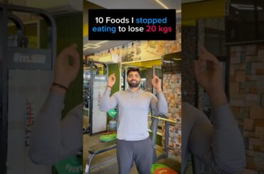 These 10 foods were stopping my weight loss!  #ytshorts #youtube #youtubeshorts #fastfood #junkfood