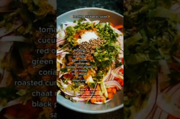 Healthy Chickpeas Salad #recipe #easyrecipe #foryou #saduskitchen #viralvideo #shorts #salad