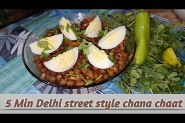 "5 minutes Delhi Street-Style Chana Chaat | Low-Calorie Ramadan Weight Loss Recipe!"