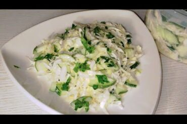 I can't stop eating this Cucumber Cabbage Salad. It's so crunchy and delicious | Simple salad recipe