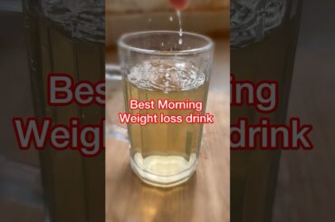 Best Morning Weight Loss Drink, Jeera water #morning #weightloss #jeera #shorts #youtubeshorts