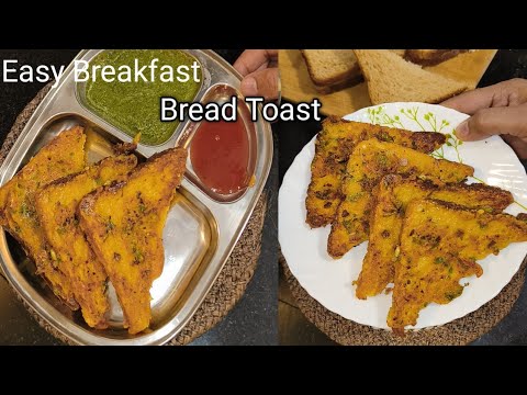 Besan Bread Toast Recipe | Easy And Healthy Breakfast | Besan Bread Toast Recipe | Easy And Healthy Breakfast |