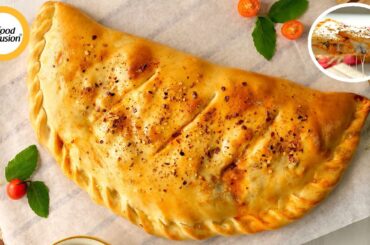 Family Size Calzone Ramadan Special Recipe by Food Fusion