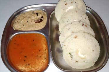 Healthy Breakfast with a unique taste | Rava Idli | Breakfast Recipe |