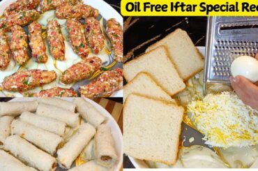 Oil Free Ramadan Special Recipe | Bread Roll Recipe | Healthy Snacks Recipe | Iftar special recipe