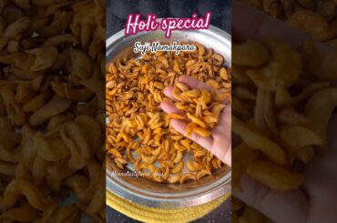 Holi special recipes | Holi snacks recipe | Suji snacks | Suji kaju namakpara | Namakpara #shorts