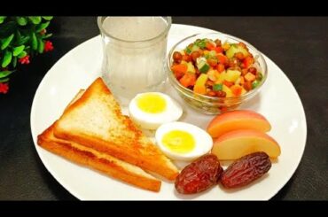 Healthy iftar recipes for weight loss! Food Recipes Easy at home! Iftar recipes! Simple  recipes