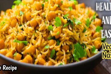 Lunch Box Recipe Easy and Quick |Veg Breakfast Recipe|breakfast recipe indian |Healthy Tiffin |Nasta