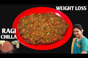 15 Minutes Instant Breakfast Recipe For Weight Loss - No Wheat, No Rice, No Maida - Millet Recipes