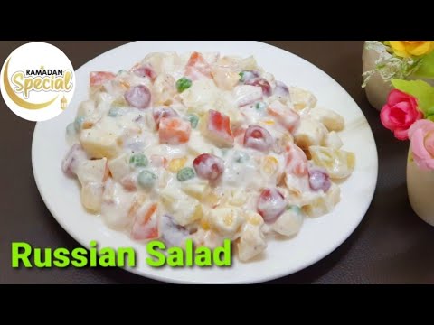 Russian Salad recipe | Healthy and Tasty salad | Creamy Russian Salad Russian Salad recipe | Healthy and Tasty salad | Creamy Russian Salad