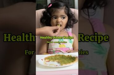 Carrot mint dosa | Healthy Dinner for 10+ months old babies | Taahira recipe |#shorts #food #foodie