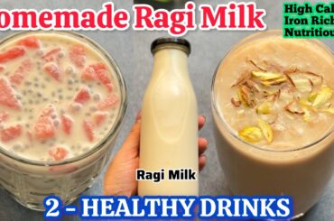 2- Ragi Milk Juice Recipe | High Calcium Plant Base Milk | Ragi Milk Recipe | How to Make Ragi Milk
