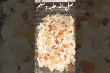 Russian salad recipe healthy and yummy #ytshorts #russiansalad #delicious #recipe  #iftarspecial