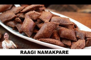 Ragi Namak Paare Recipe | Namak Paare Recipe | Holi Special Recipe | Healthy Snack Recipe