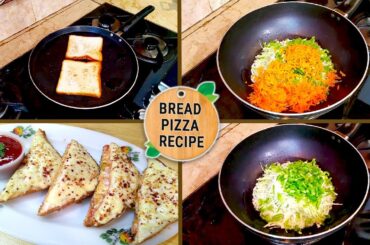 Easy Bread Pizza | Bread Pizza Sandwich | Quick & Delicious Snack Idea | Bread Pizza