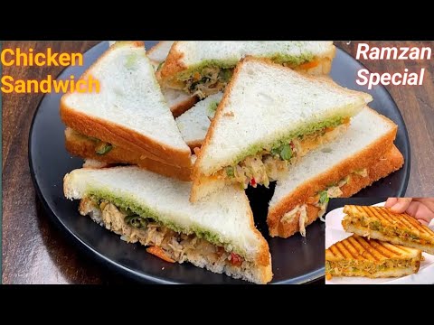 Chicken Sandwich | Chicken Recipes | Ramzan Recipes | Sandwich Recipes | Kids Recipes |(Ramzan 2025) Chicken Sandwich | Chicken Recipes | Ramzan Recipes | Sandwich Recipes | Kids Recipes |(Ramzan 2025)