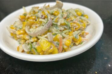 Sweet corn salad | Healthy sweet corn salad recipe #saladrecipe #subscribe #like