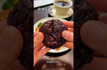 Delicious Low-Calorie Fat-Loss Meal Recipe | Nourish&Tone#healthyeating  #nutrition#cooking#cuisine