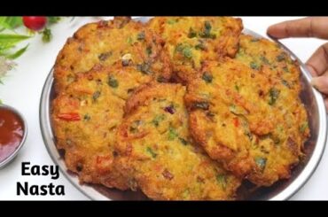 5 Mins Simple Easy & Tasty Nasta Recipe | Healthy Snacks