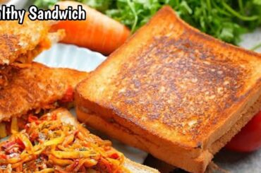 Sandwich | Veg sandwich recipe | Tiffin Idea | Healthy Sandwich | breakfast recipe indian |Lunch Box